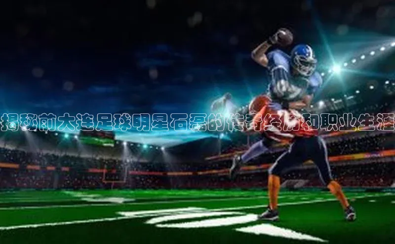 long8唯一中国官方网站百度游戏