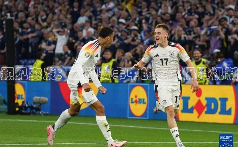 头号玩家唯一官网入口云创智行预见突发：运动赛事中的应急保障机制