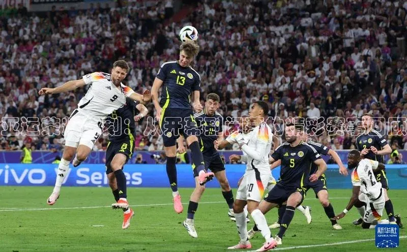 龙8线上官网梯哥哥科技亚运荣耀时刻：从开幕到闭幕的精彩赛事回顾