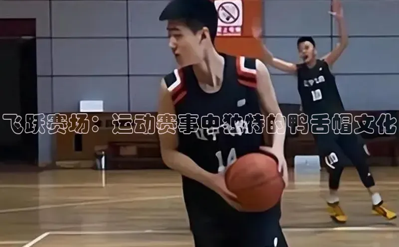 头号玩家网站官方网站下载