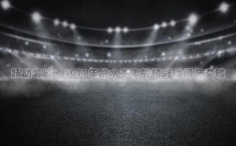 头玩官网登录入口