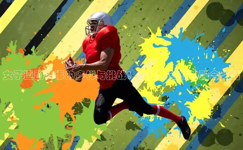 龙8国际电子平台