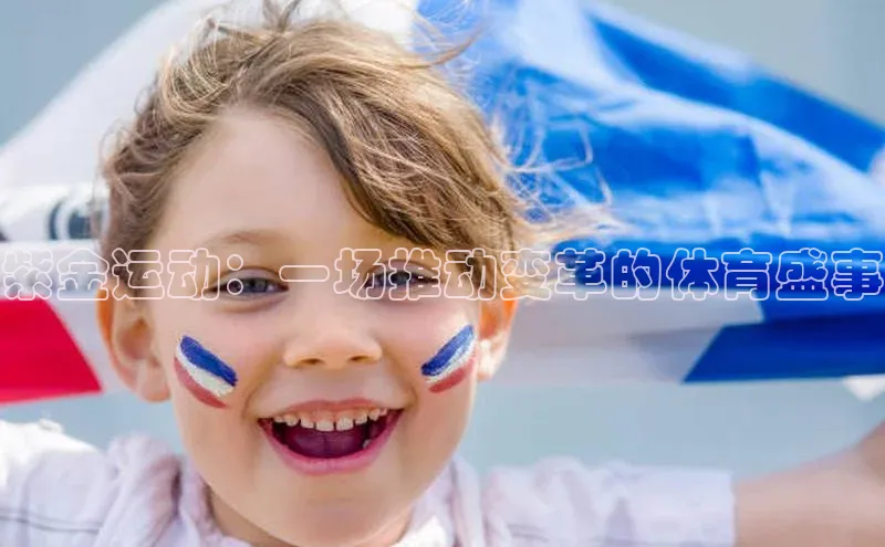 龙8官网在线试玩