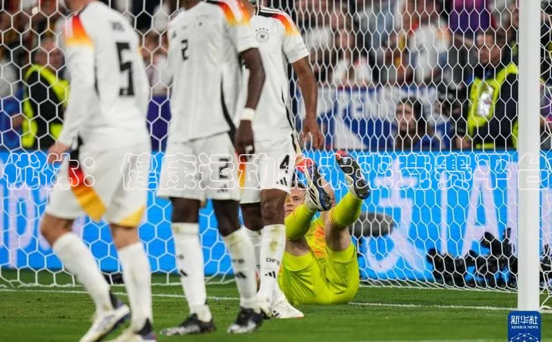 优体：健康运动的未来竞赛平台