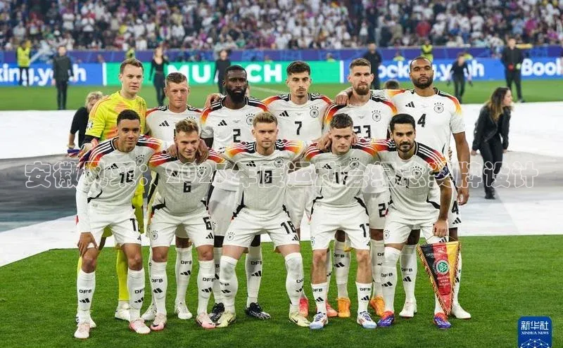 安徽风采：2023年度运动会纪念奖牌设计