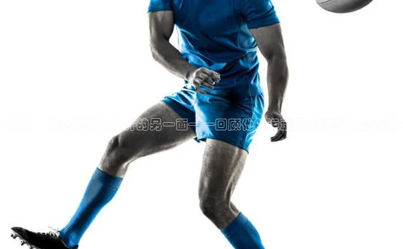 孙杨：从赛场到泳池外的另一面——回顾他的运动员生涯与社会贡献