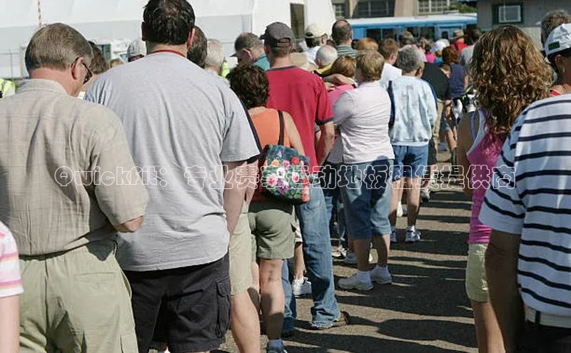 QwickFit：专业赛事运动地板租赁提供商