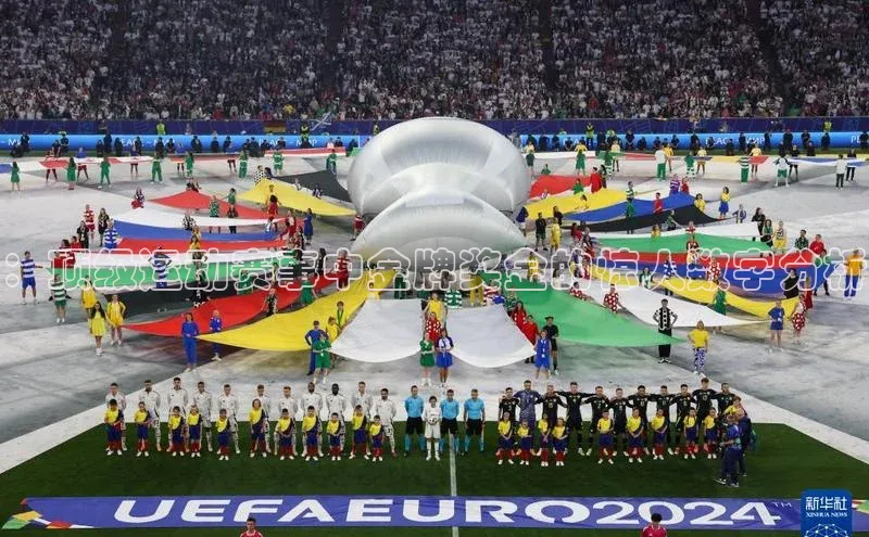 ：顶级运动赛事中金牌奖金的惊人数字分析