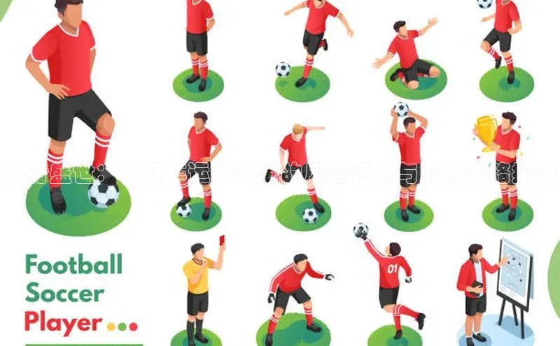 骑行盛世：自行车运动赛事的风险评估与应对策略探讨