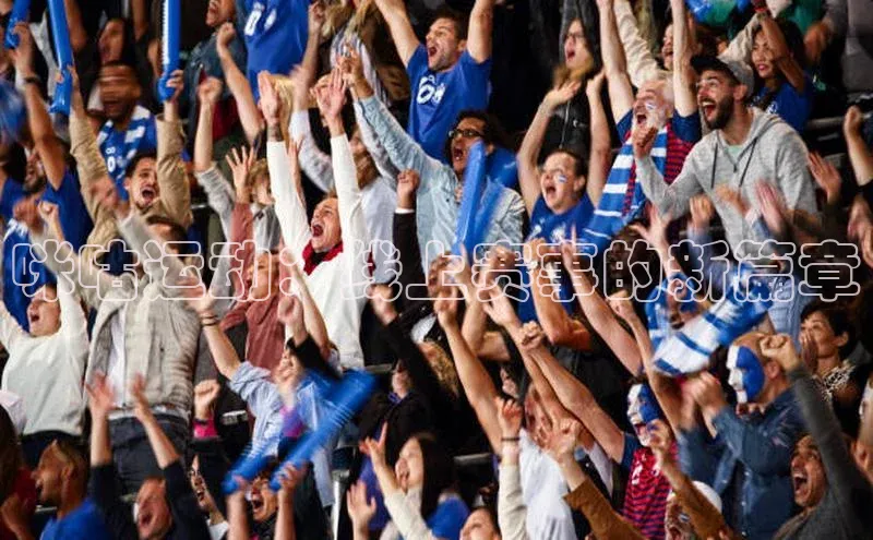 long8唯一官方网站登录头号玩家