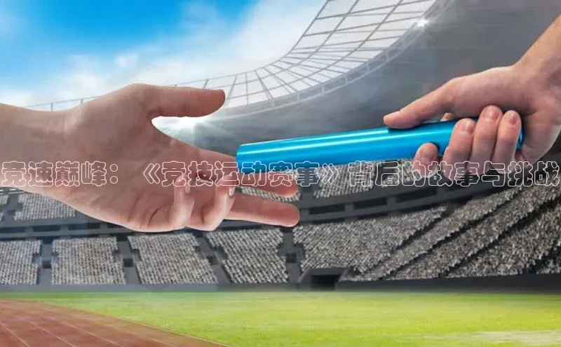 long8国际官方网站