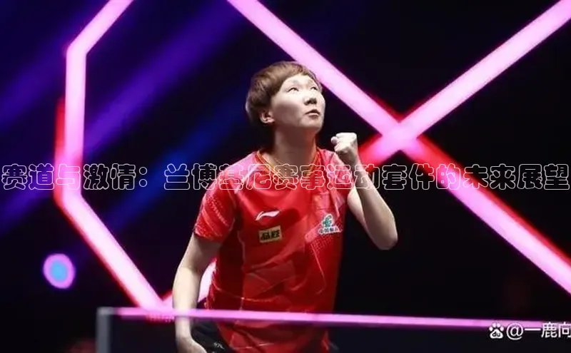 头号玩家娱乐平台