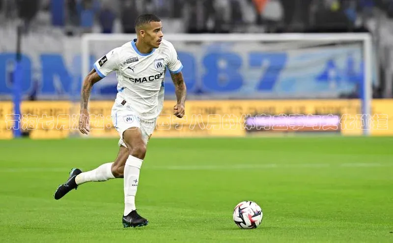 青海七月激越：回顾西宁八月的体育盛事与文化碰撞