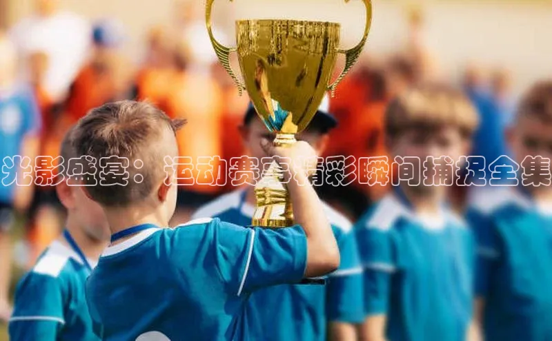 龙8唯一官网登录