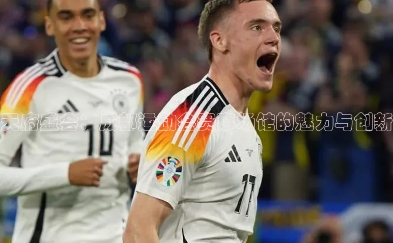 头号玩家网站官方网站下载