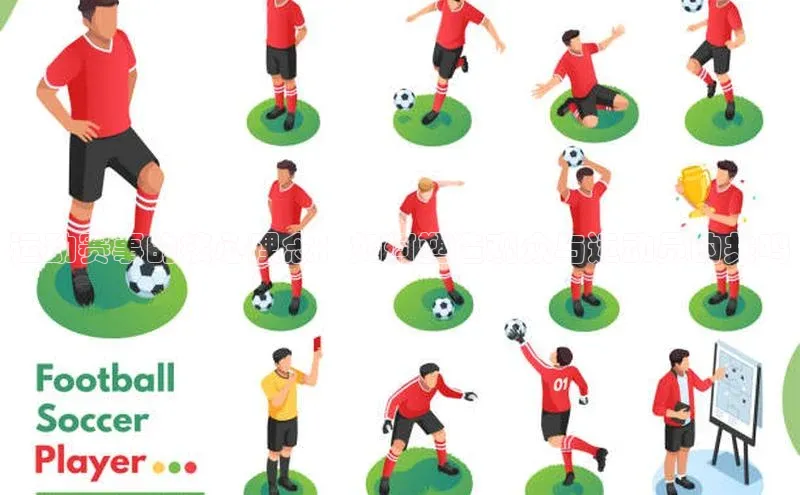 运动赛事的核心理念：如何塑造观众与运动员的共鸣