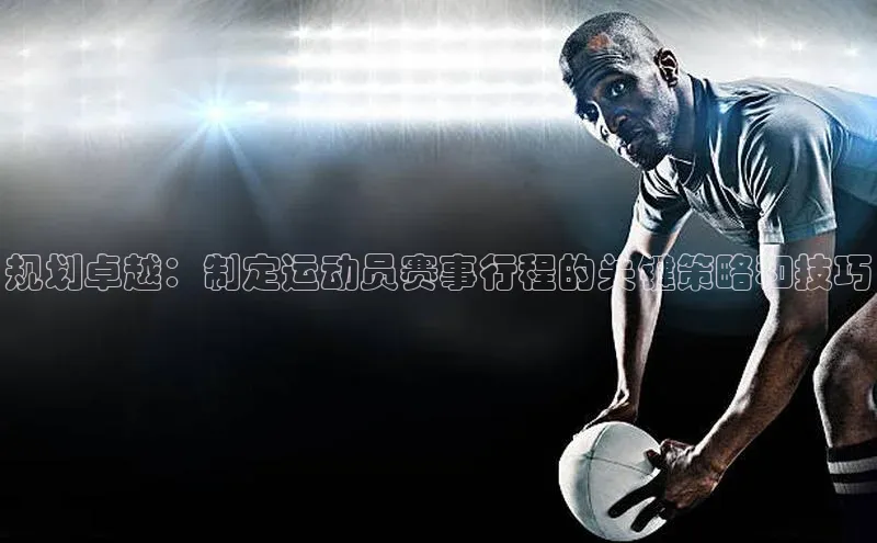 龙八国际唯一官网