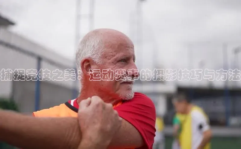 头玩官网登录入口