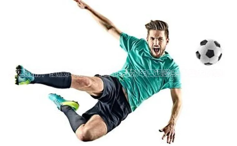 头号玩家龙8官方网站